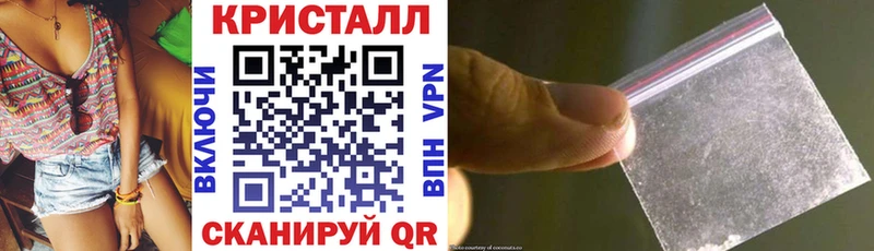 АМФ Розовый купить наркотики цена Кораблино