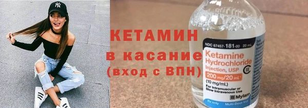 дурь Надым