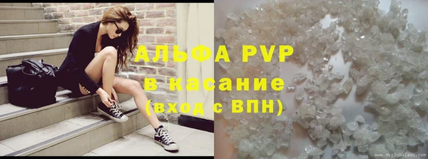 кокаин премиум Наволоки