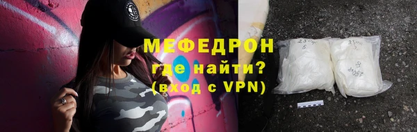 твердый Михайловск
