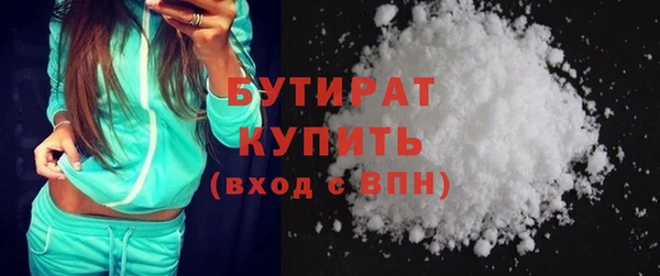 дурь Надым