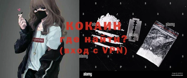 mdpv Михайлов