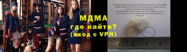 дурь Надым