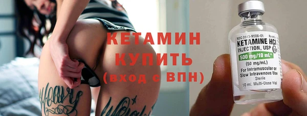 дурь Надым