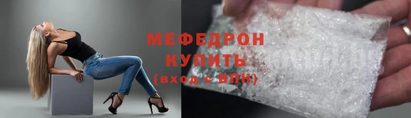 кокаин премиум Наволоки