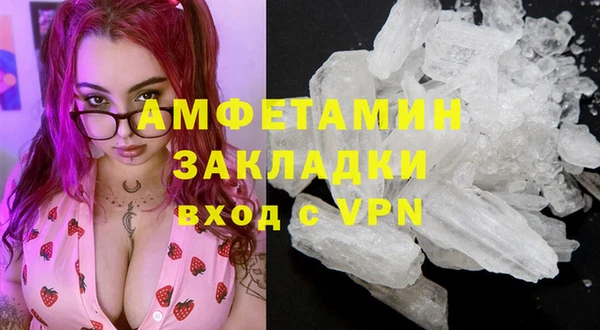 кокаин премиум Наволоки