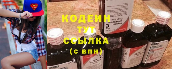 а пвп мука Беломорск