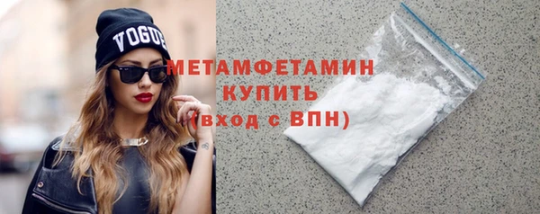 кокаин премиум Наволоки