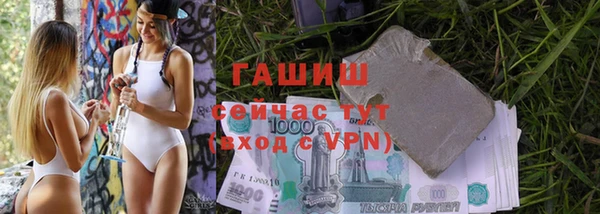дурь Надым