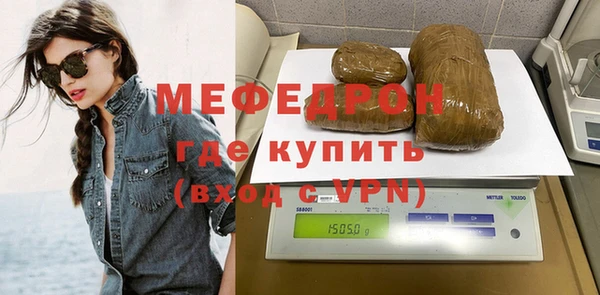круглые Ростов