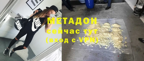 кокаин премиум Наволоки