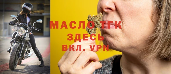кокаин премиум Наволоки