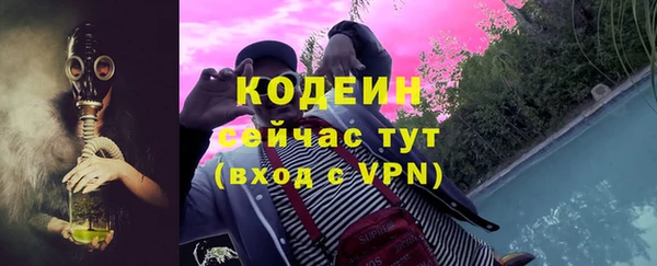 кокаин премиум Наволоки