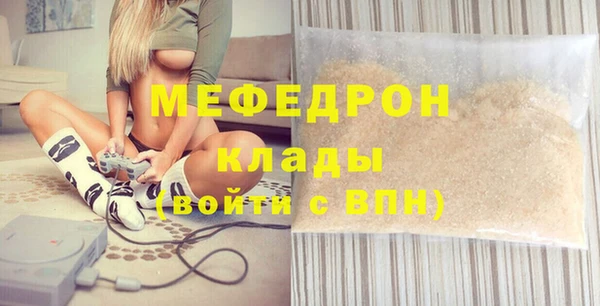 твердый Михайловск