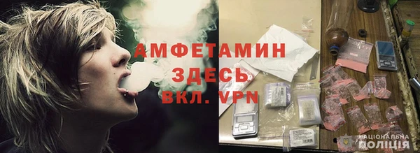 дурь Надым