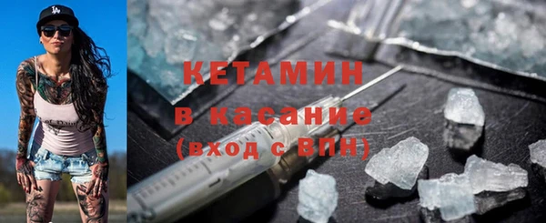 дурь Надым