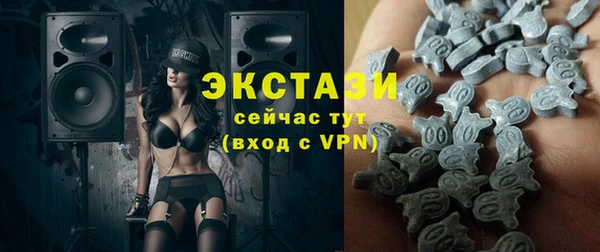 эйфоретик Навашино
