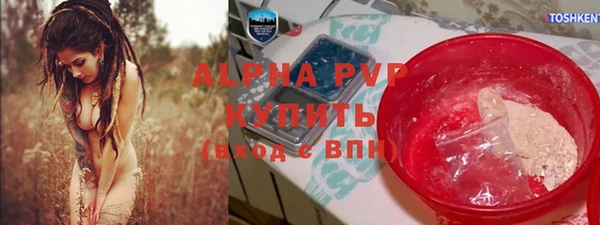 дурь Надым