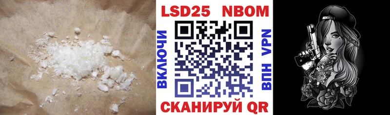 Лсд 25 экстази ecstasy  наркота  OMG рабочий сайт  Кораблино 