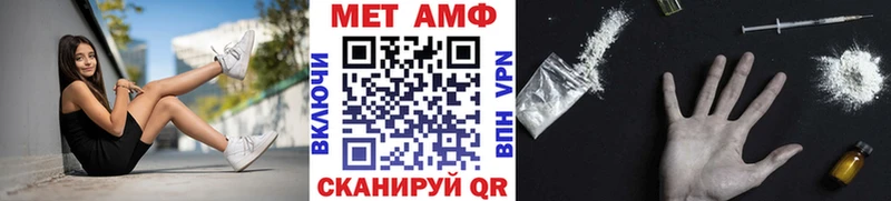 Метамфетамин кристалл  продажа наркотиков  omg ONION  Кораблино 