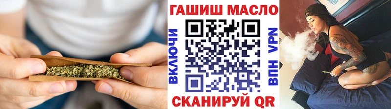 Дистиллят ТГК концентрат  Кораблино 